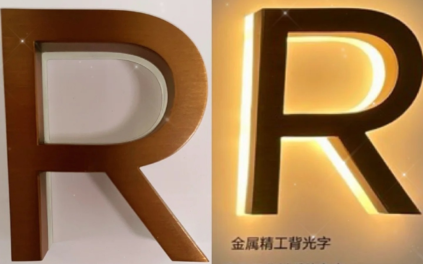 台中招牌設計