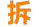 bottom logo emblem