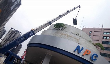 高雄移動式鷹架