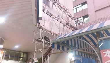 高雄建築鷹架